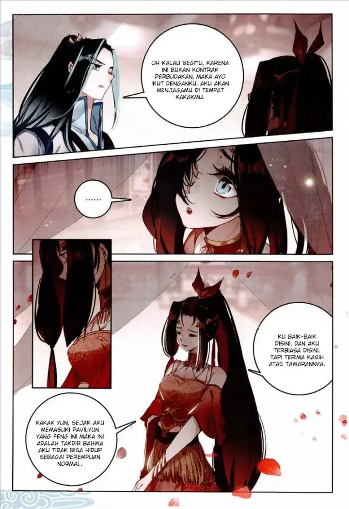 image-komik-soaring-sword-odyssey-chapter-05-20/28