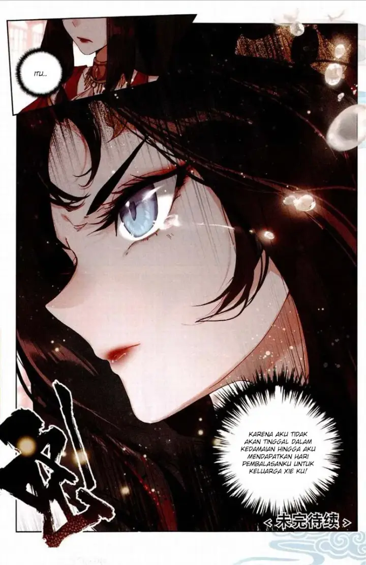 image-komik-soaring-sword-odyssey-chapter-05-25/28