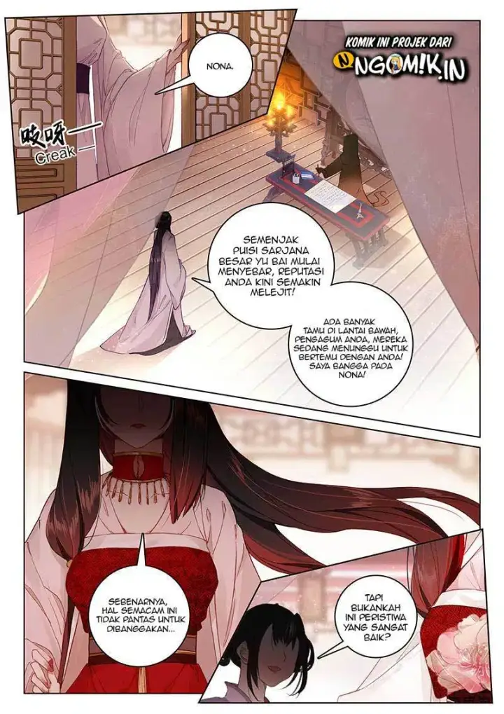 image-komik-soaring-sword-odyssey-chapter-07.2-12/15