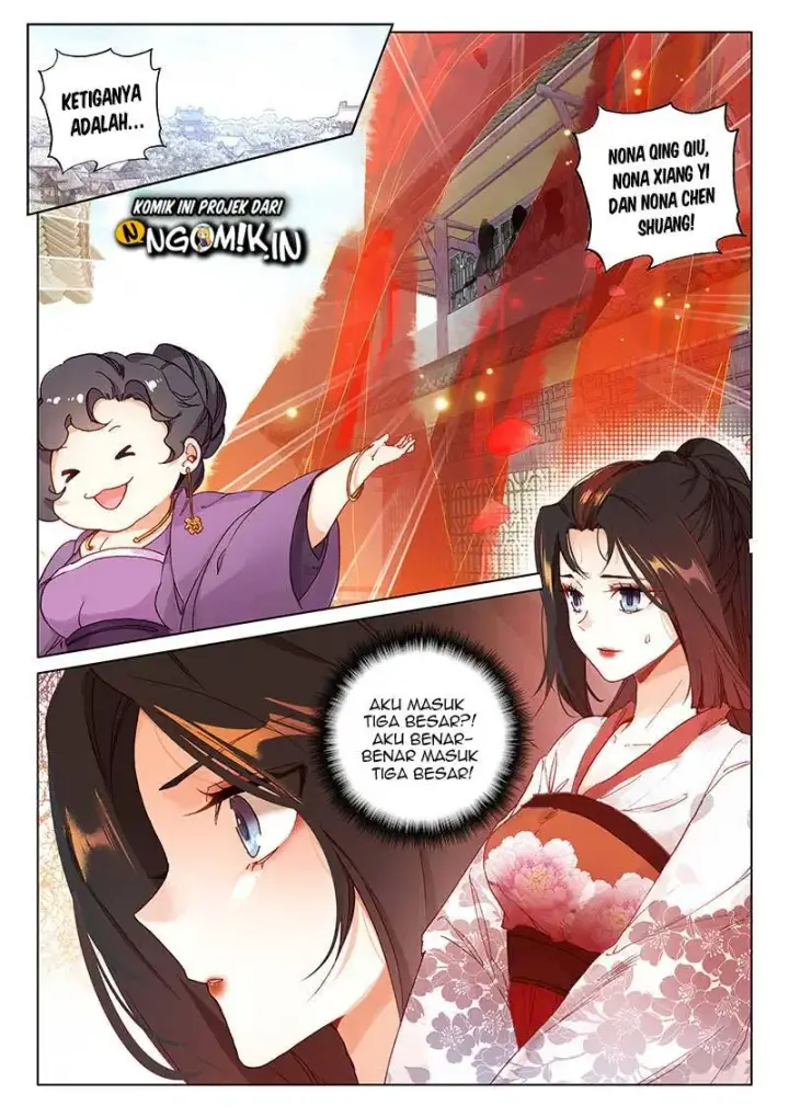 image-komik-soaring-sword-odyssey-chapter-09.1-9/15