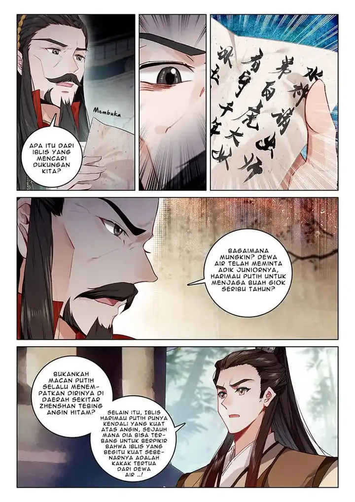 image-komik-soaring-sword-odyssey-chapter-15.1-12/15