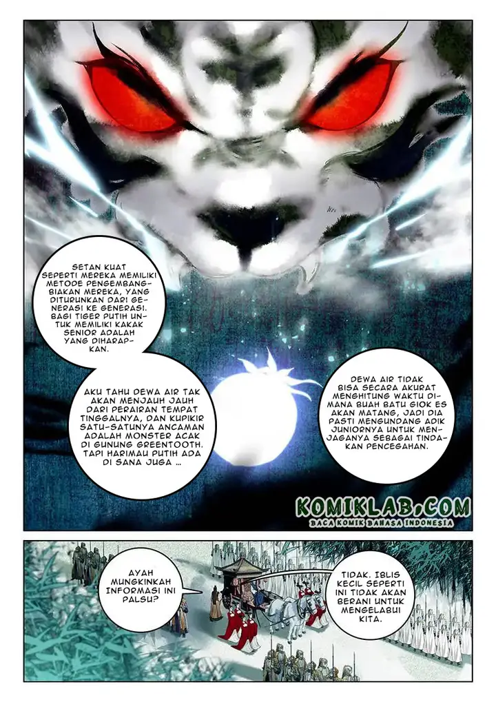 image-komik-soaring-sword-odyssey-chapter-15.2-1/15