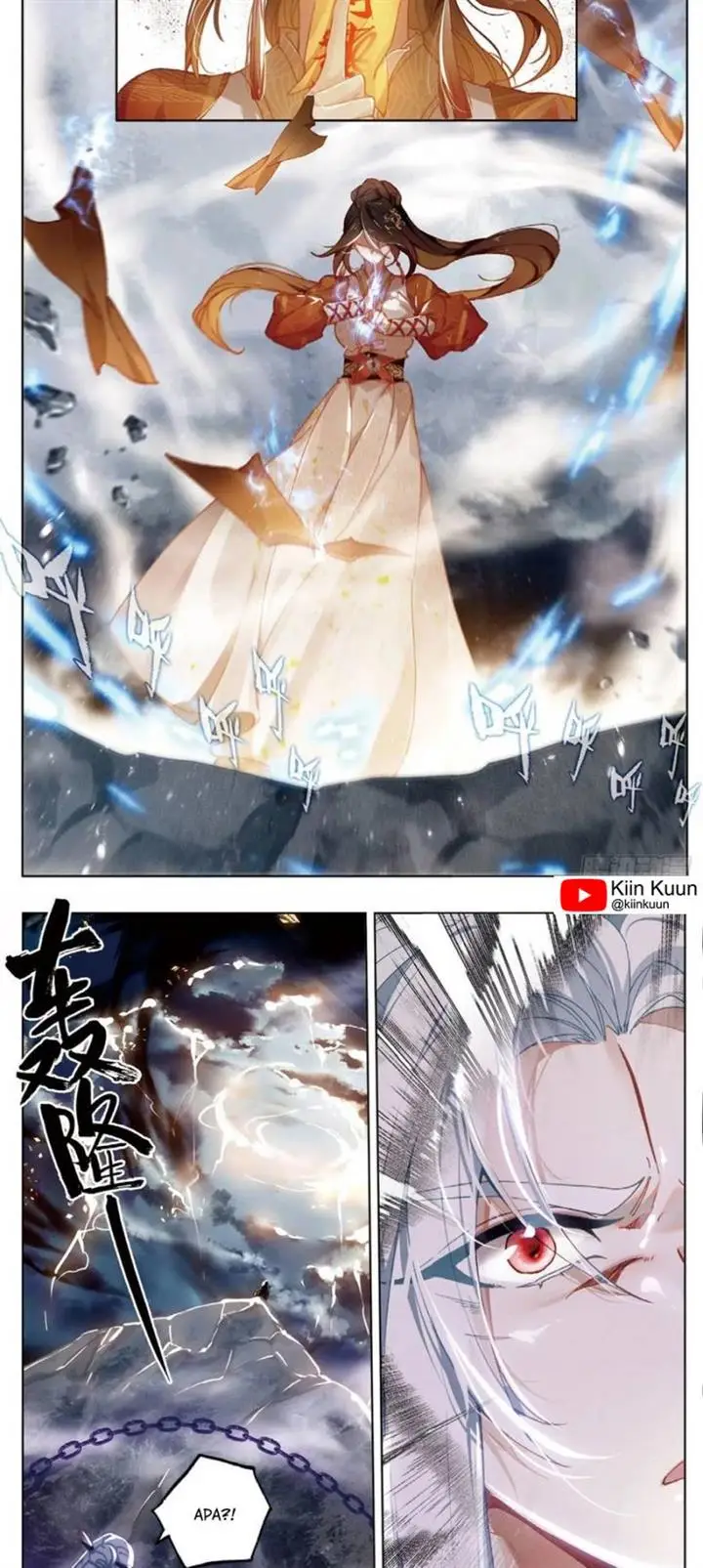 image-komik-soaring-sword-odyssey-chapter-25-2/16