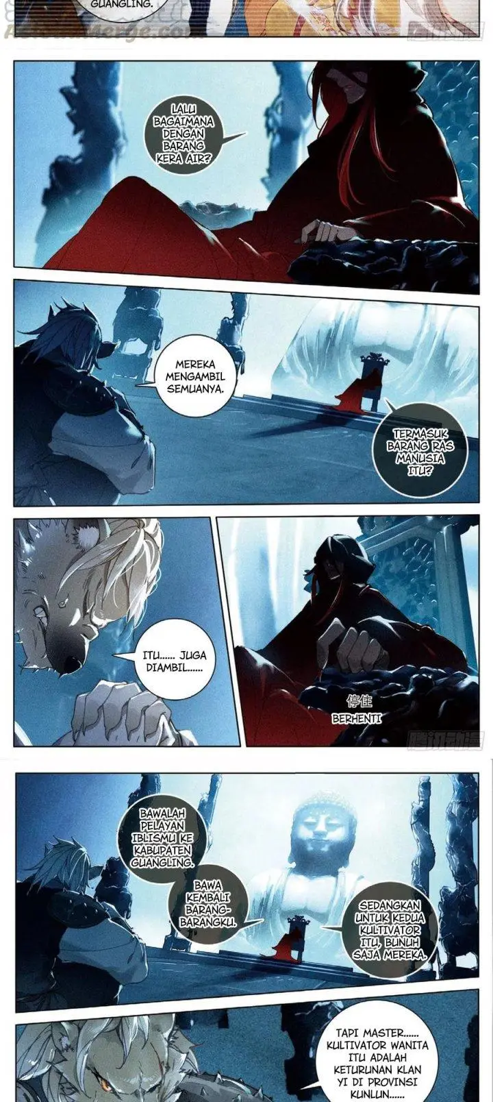 image-komik-soaring-sword-odyssey-chapter-28-7/16