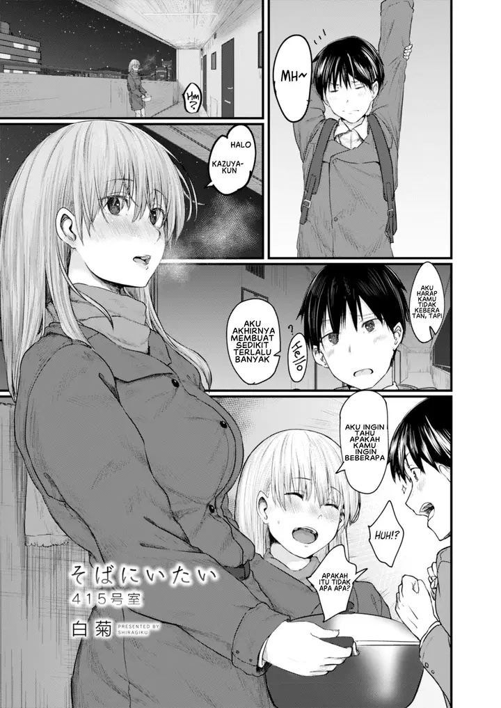 image-komik-sobi-ni-itai-chapter-01-2/29
