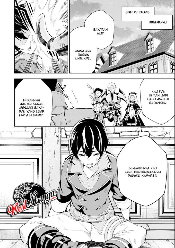 image-komik-sobiwaku-zero-no-saikyou-kenshi-demo-noroi-no-soubi-kawai-nara-9999-ko-tsuke-hodai-chapter-11-5/39