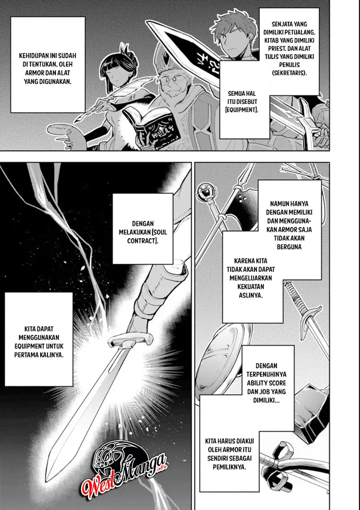 image-komik-sobiwaku-zero-no-saikyou-kenshi-demo-noroi-no-soubi-kawai-nara-9999-ko-tsuke-hodai-chapter-11-13/39