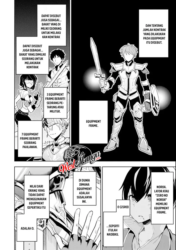 image-komik-sobiwaku-zero-no-saikyou-kenshi-demo-noroi-no-soubi-kawai-nara-9999-ko-tsuke-hodai-chapter-11-14/39