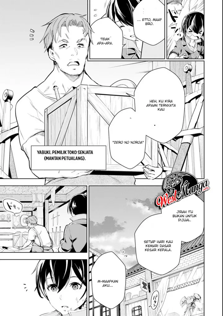 image-komik-sobiwaku-zero-no-saikyou-kenshi-demo-noroi-no-soubi-kawai-nara-9999-ko-tsuke-hodai-chapter-11-15/39