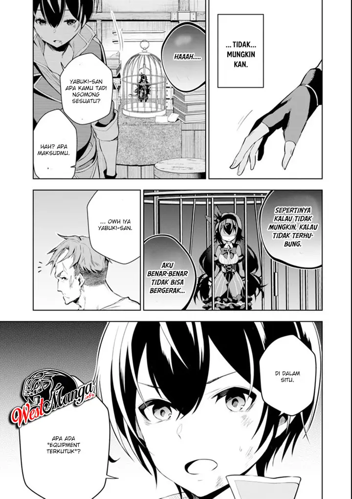 image-komik-sobiwaku-zero-no-saikyou-kenshi-demo-noroi-no-soubi-kawai-nara-9999-ko-tsuke-hodai-chapter-11-19/39