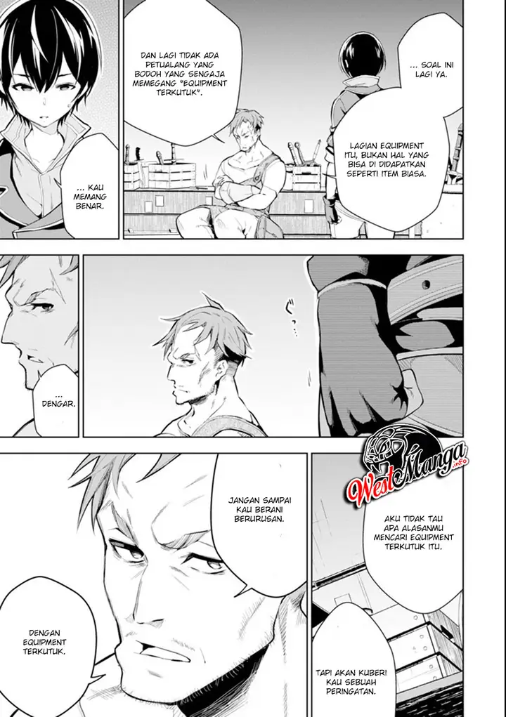 image-komik-sobiwaku-zero-no-saikyou-kenshi-demo-noroi-no-soubi-kawai-nara-9999-ko-tsuke-hodai-chapter-11-21/39