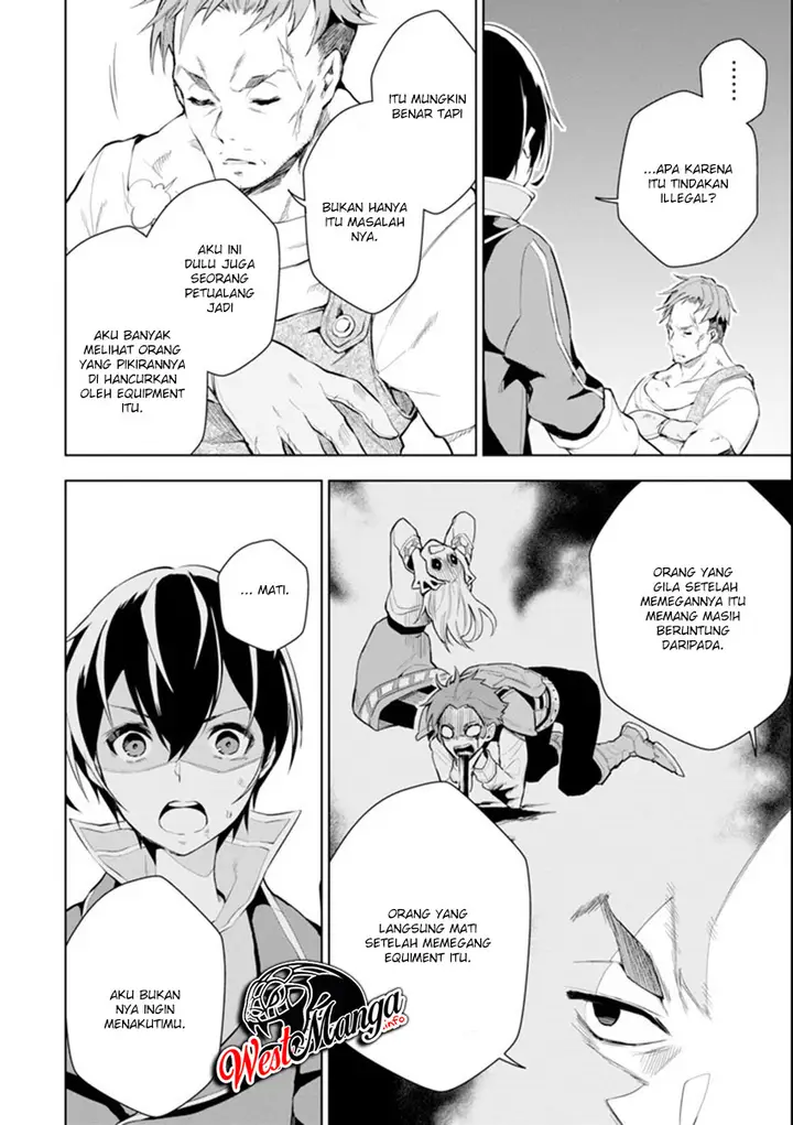 image-komik-sobiwaku-zero-no-saikyou-kenshi-demo-noroi-no-soubi-kawai-nara-9999-ko-tsuke-hodai-chapter-11-22/39
