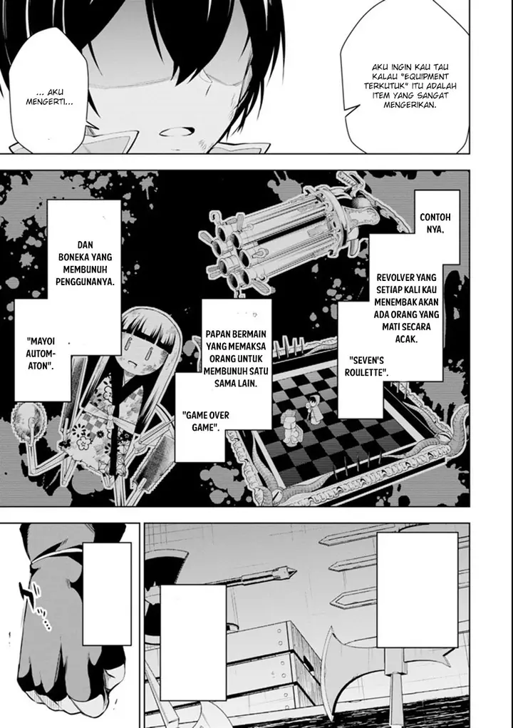image-komik-sobiwaku-zero-no-saikyou-kenshi-demo-noroi-no-soubi-kawai-nara-9999-ko-tsuke-hodai-chapter-11-23/39