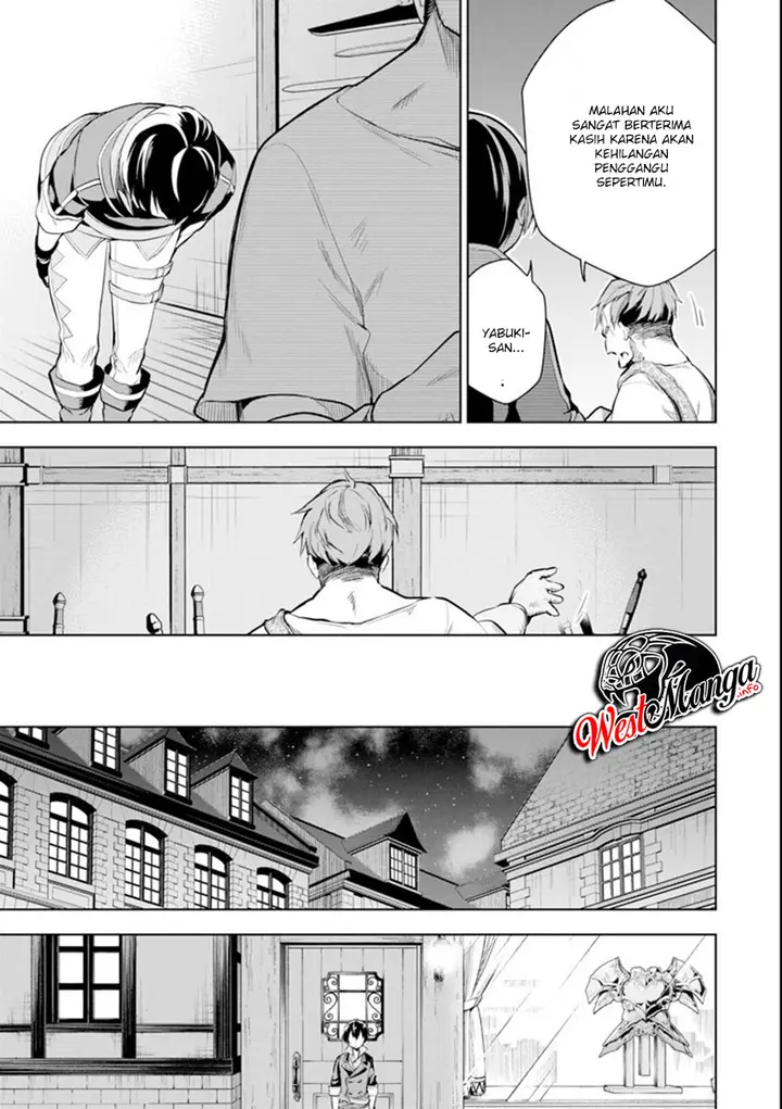image-komik-sobiwaku-zero-no-saikyou-kenshi-demo-noroi-no-soubi-kawai-nara-9999-ko-tsuke-hodai-chapter-11-25/39