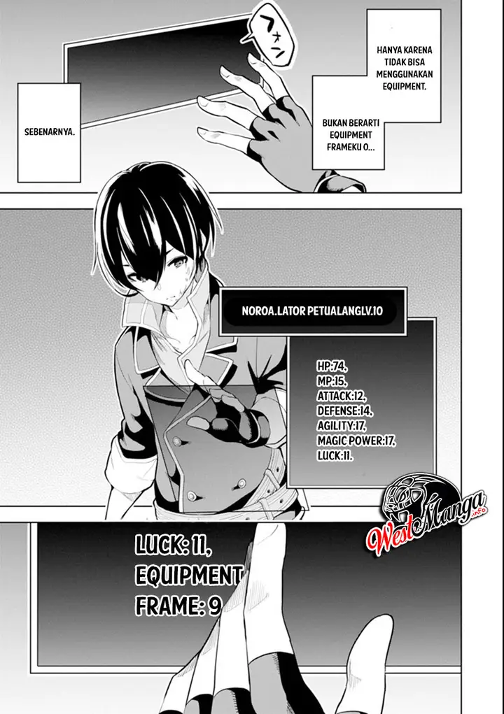 image-komik-sobiwaku-zero-no-saikyou-kenshi-demo-noroi-no-soubi-kawai-nara-9999-ko-tsuke-hodai-chapter-11-27/39