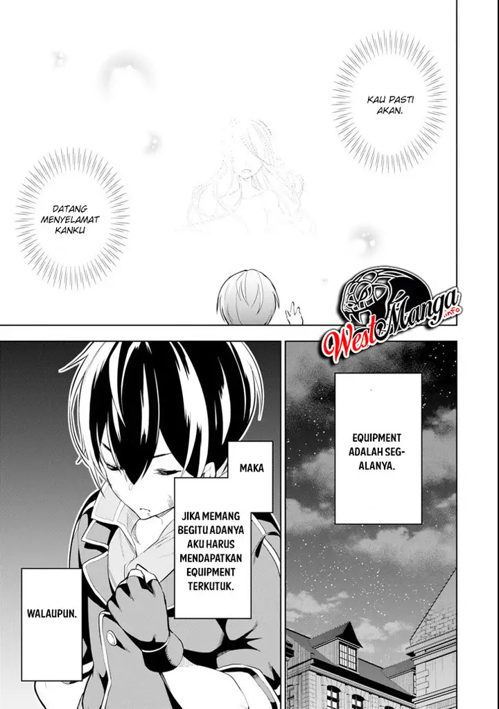 image-komik-sobiwaku-zero-no-saikyou-kenshi-demo-noroi-no-soubi-kawai-nara-9999-ko-tsuke-hodai-chapter-11-31/39