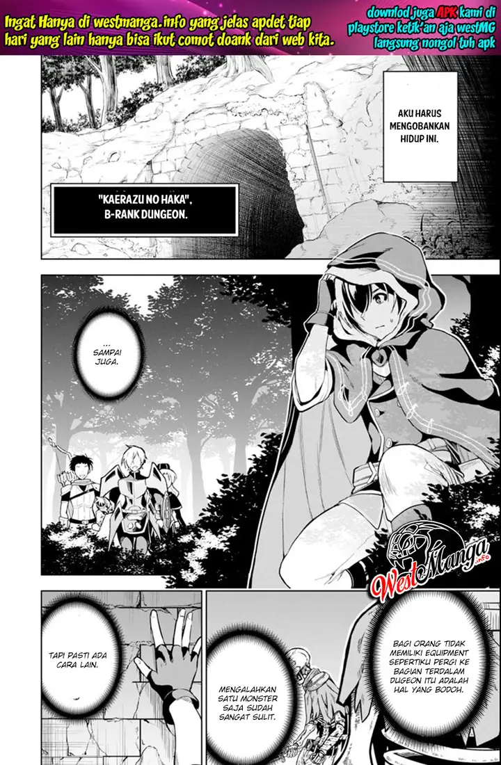 image-komik-sobiwaku-zero-no-saikyou-kenshi-demo-noroi-no-soubi-kawai-nara-9999-ko-tsuke-hodai-chapter-11-32/39