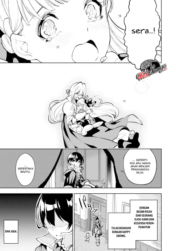 image-komik-sobiwaku-zero-no-saikyou-kenshi-demo-noroi-no-soubi-kawai-nara-9999-ko-tsuke-hodai-chapter-11-34/39