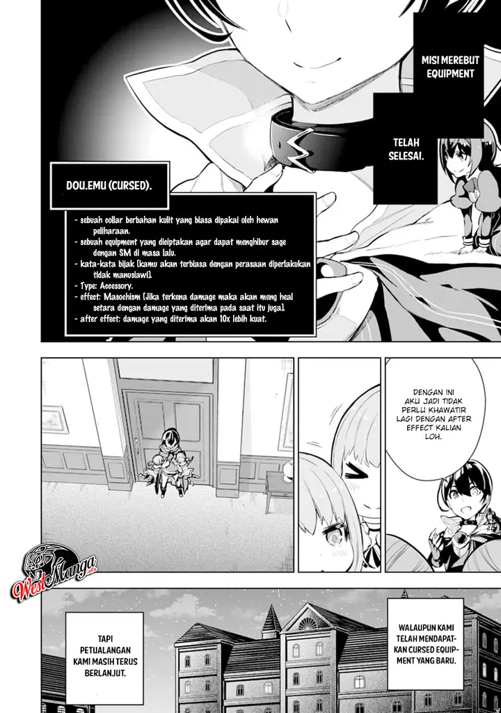 image-komik-sobiwaku-zero-no-saikyou-kenshi-demo-noroi-no-soubi-kawai-nara-9999-ko-tsuke-hodai-chapter-11-35/39