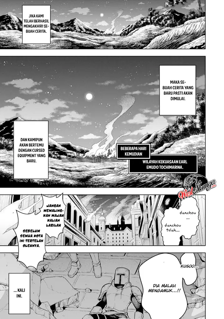 image-komik-sobiwaku-zero-no-saikyou-kenshi-demo-noroi-no-soubi-kawai-nara-9999-ko-tsuke-hodai-chapter-11-36/39