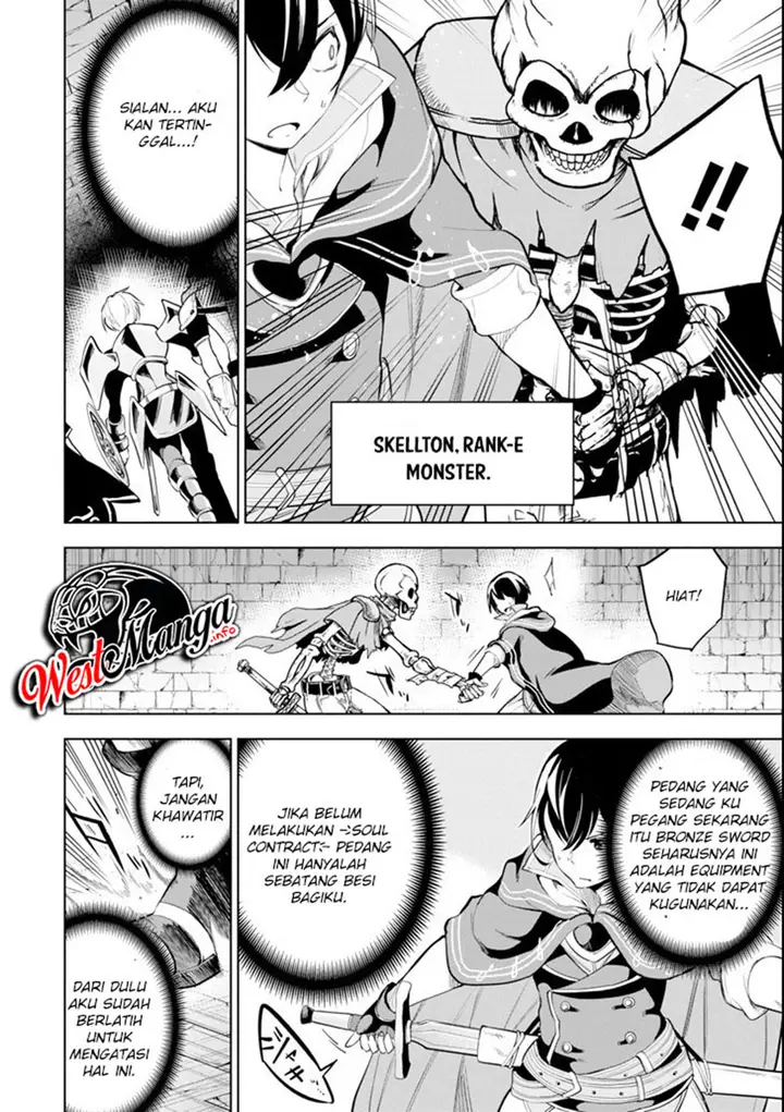 image-komik-sobiwaku-zero-no-saikyou-kenshi-demo-noroi-no-soubi-kawai-nara-9999-ko-tsuke-hodai-chapter-12-3/29