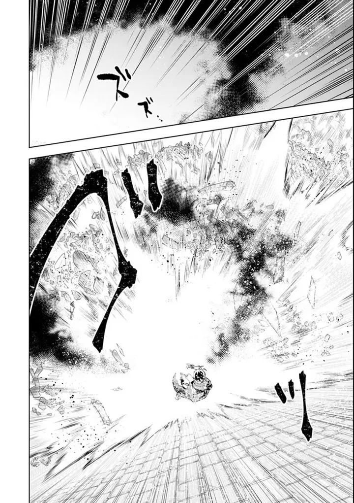 image-komik-sobiwaku-zero-no-saikyou-kenshi-demo-noroi-no-soubi-kawai-nara-9999-ko-tsuke-hodai-chapter-12-9/29