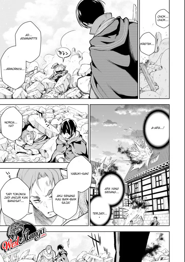 image-komik-sobiwaku-zero-no-saikyou-kenshi-demo-noroi-no-soubi-kawai-nara-9999-ko-tsuke-hodai-chapter-12-10/29