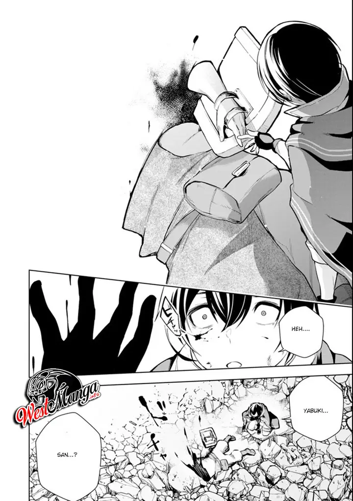image-komik-sobiwaku-zero-no-saikyou-kenshi-demo-noroi-no-soubi-kawai-nara-9999-ko-tsuke-hodai-chapter-12-13/29