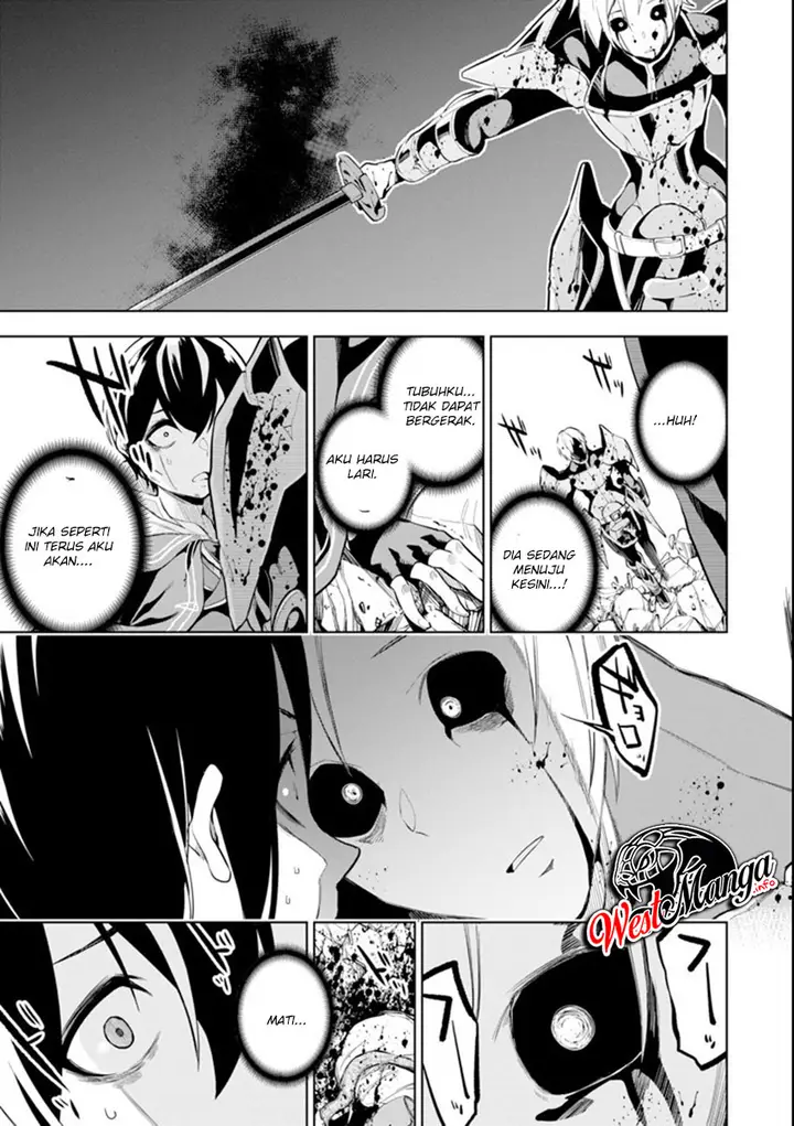 image-komik-sobiwaku-zero-no-saikyou-kenshi-demo-noroi-no-soubi-kawai-nara-9999-ko-tsuke-hodai-chapter-12-14/29