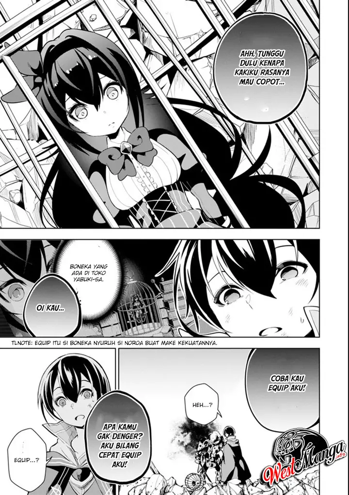 image-komik-sobiwaku-zero-no-saikyou-kenshi-demo-noroi-no-soubi-kawai-nara-9999-ko-tsuke-hodai-chapter-12-19/29