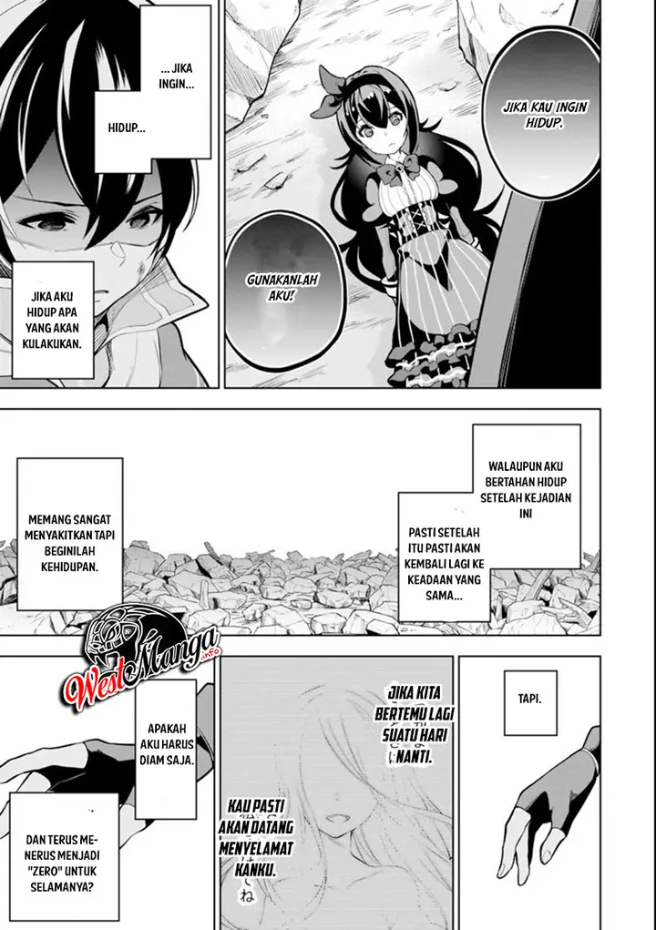 image-komik-sobiwaku-zero-no-saikyou-kenshi-demo-noroi-no-soubi-kawai-nara-9999-ko-tsuke-hodai-chapter-12-23/29