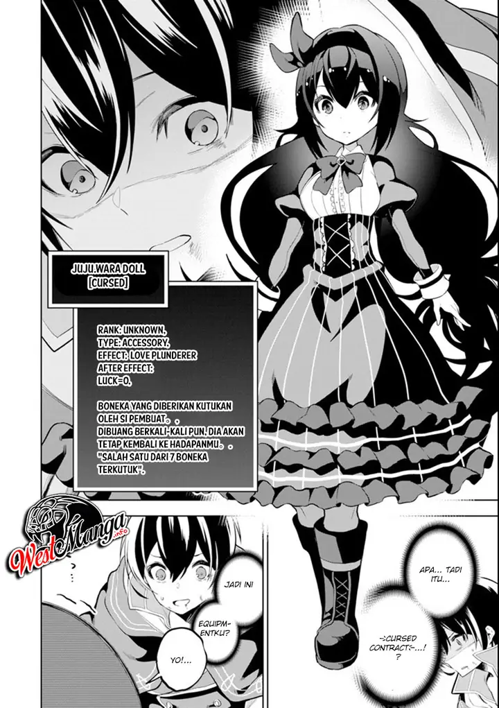 image-komik-sobiwaku-zero-no-saikyou-kenshi-demo-noroi-no-soubi-kawai-nara-9999-ko-tsuke-hodai-chapter-12-26/29
