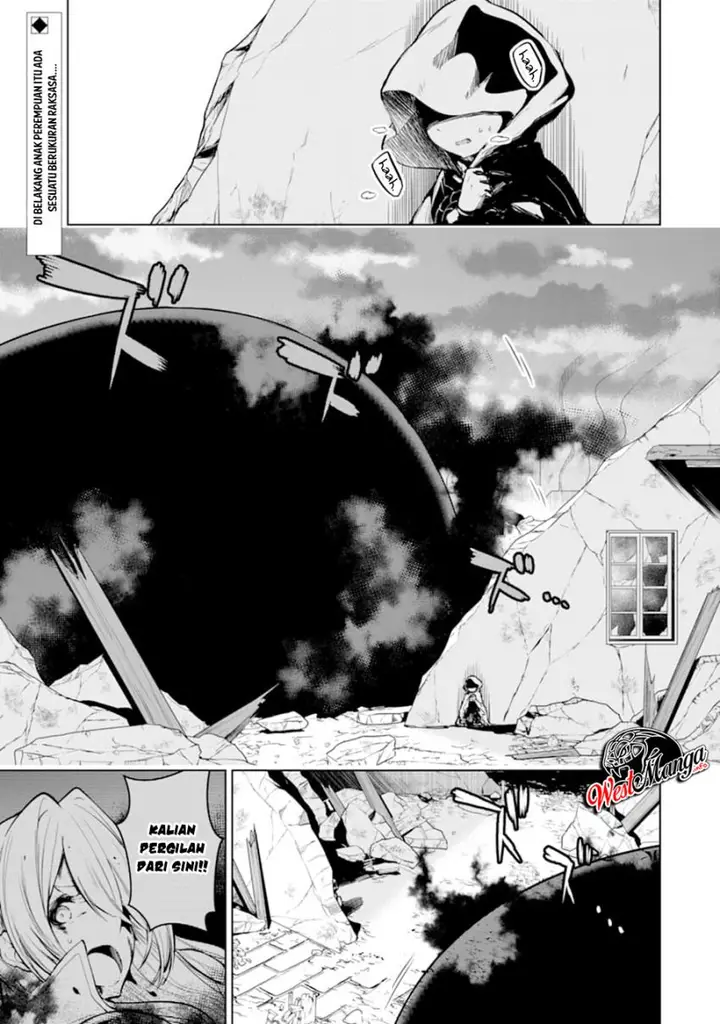 image-komik-sobiwaku-zero-no-saikyou-kenshi-demo-noroi-no-soubi-kawai-nara-9999-ko-tsuke-hodai-chapter-13-1/35