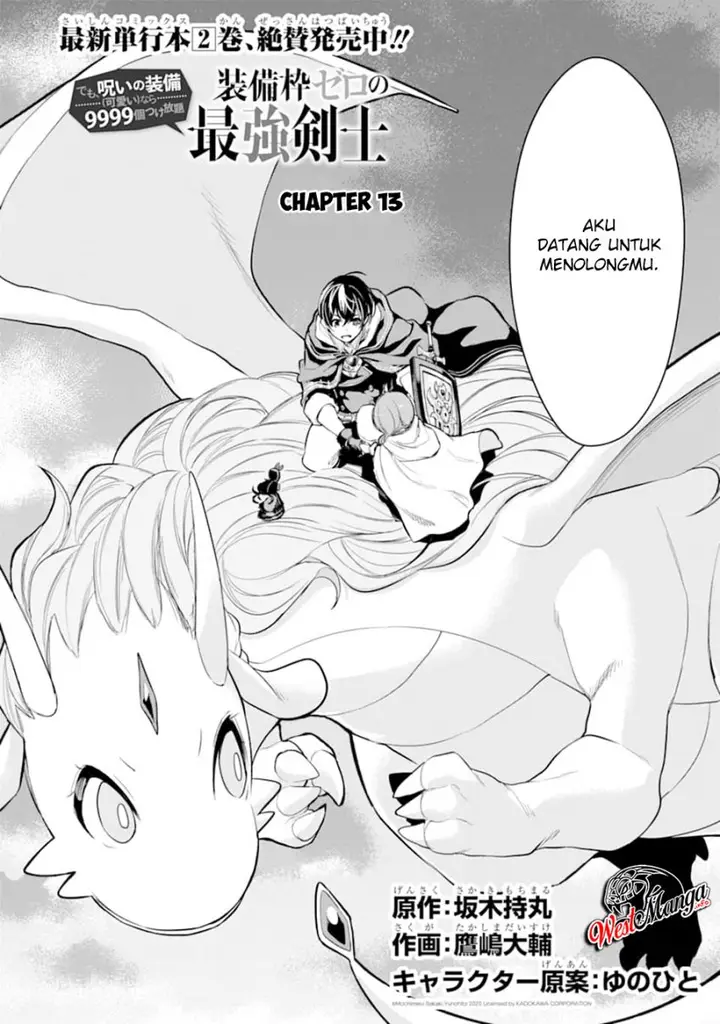 image-komik-sobiwaku-zero-no-saikyou-kenshi-demo-noroi-no-soubi-kawai-nara-9999-ko-tsuke-hodai-chapter-13-7/35