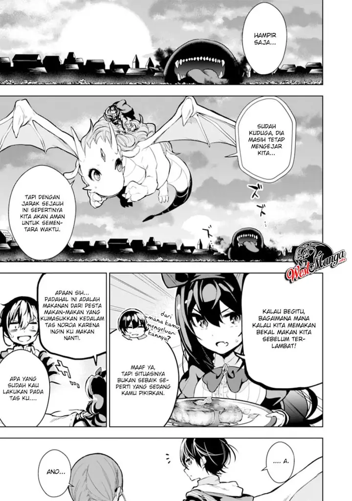 image-komik-sobiwaku-zero-no-saikyou-kenshi-demo-noroi-no-soubi-kawai-nara-9999-ko-tsuke-hodai-chapter-13-18/35