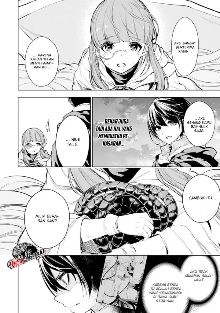 image-komik-sobiwaku-zero-no-saikyou-kenshi-demo-noroi-no-soubi-kawai-nara-9999-ko-tsuke-hodai-chapter-13-19/35