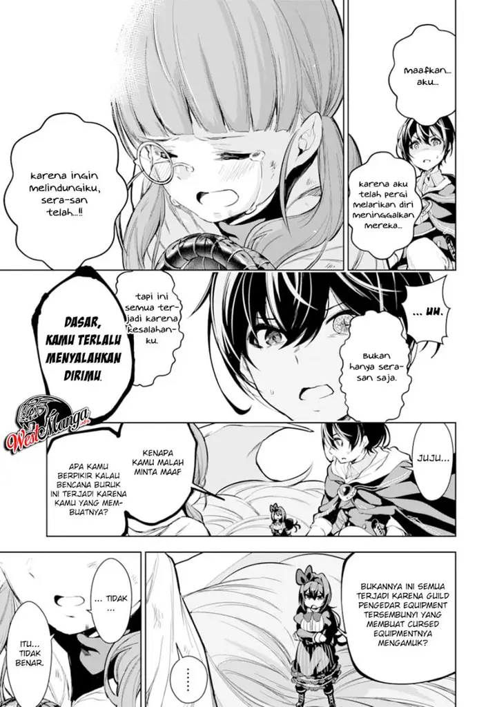 image-komik-sobiwaku-zero-no-saikyou-kenshi-demo-noroi-no-soubi-kawai-nara-9999-ko-tsuke-hodai-chapter-13-20/35