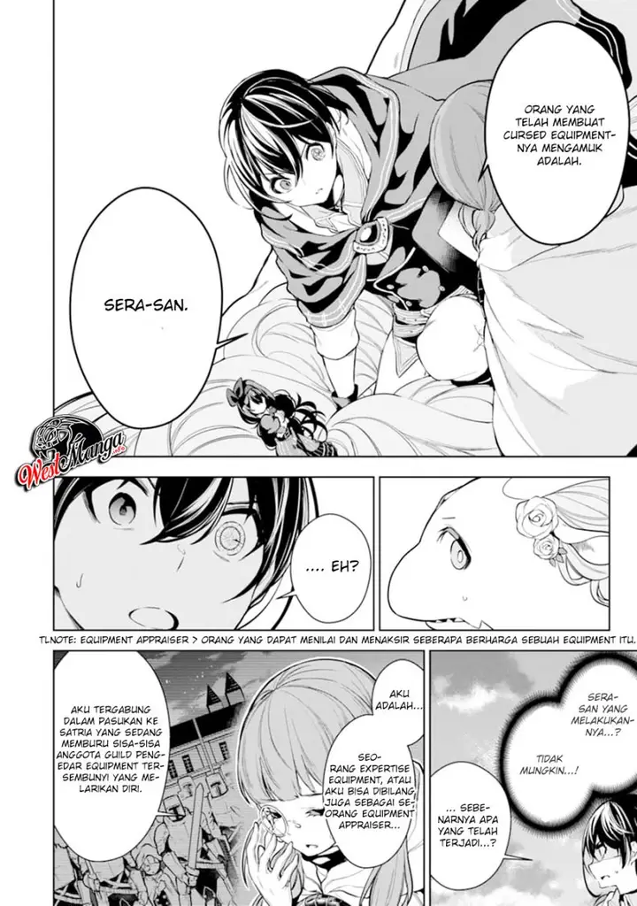 image-komik-sobiwaku-zero-no-saikyou-kenshi-demo-noroi-no-soubi-kawai-nara-9999-ko-tsuke-hodai-chapter-13-21/35