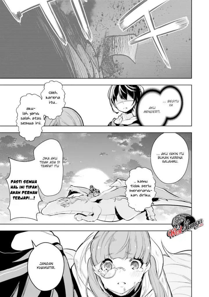 image-komik-sobiwaku-zero-no-saikyou-kenshi-demo-noroi-no-soubi-kawai-nara-9999-ko-tsuke-hodai-chapter-13-25/35