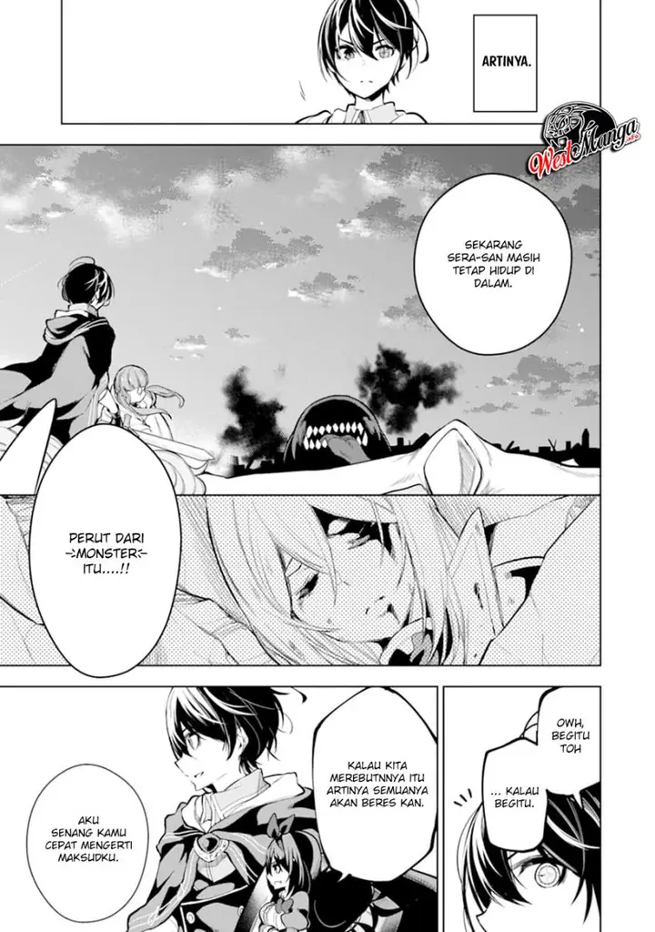 image-komik-sobiwaku-zero-no-saikyou-kenshi-demo-noroi-no-soubi-kawai-nara-9999-ko-tsuke-hodai-chapter-13-27/35