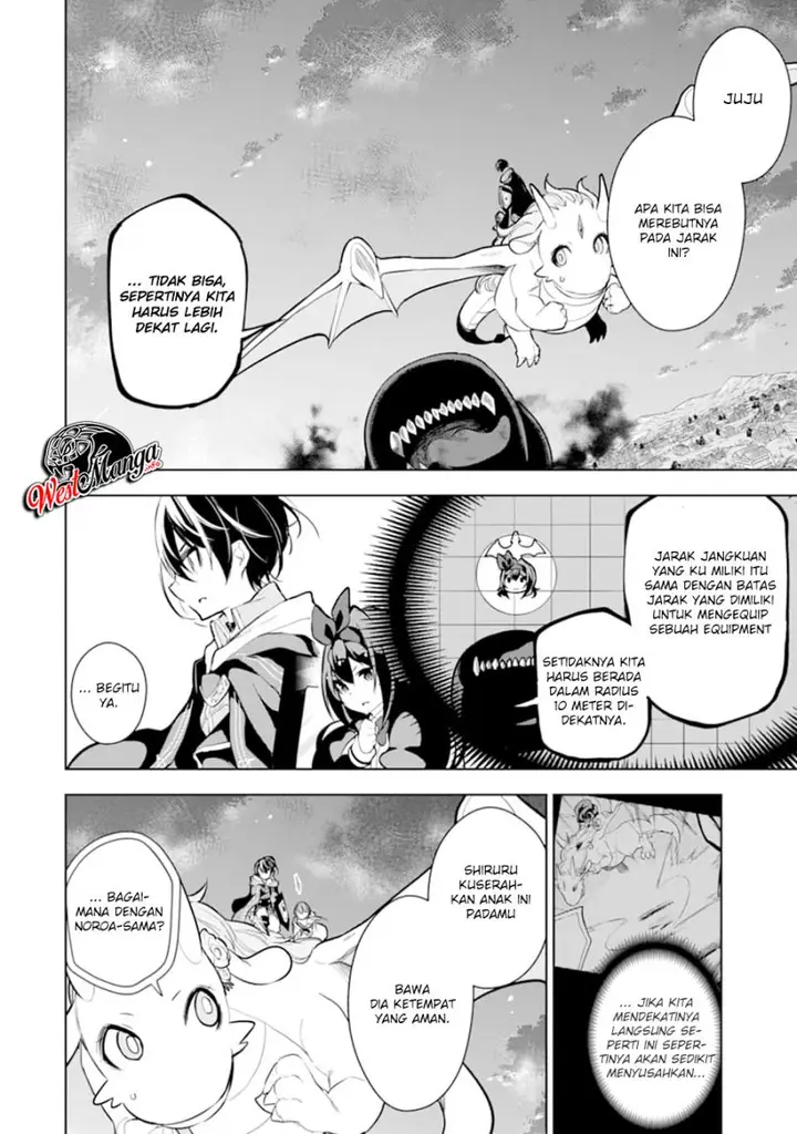 image-komik-sobiwaku-zero-no-saikyou-kenshi-demo-noroi-no-soubi-kawai-nara-9999-ko-tsuke-hodai-chapter-13-28/35