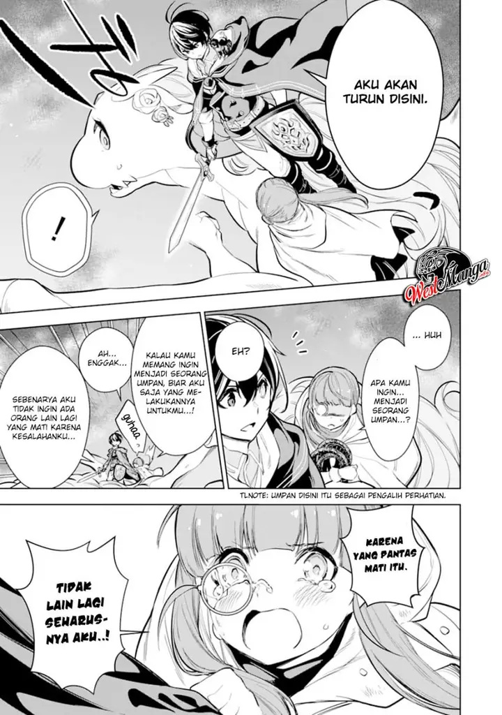 image-komik-sobiwaku-zero-no-saikyou-kenshi-demo-noroi-no-soubi-kawai-nara-9999-ko-tsuke-hodai-chapter-13-29/35