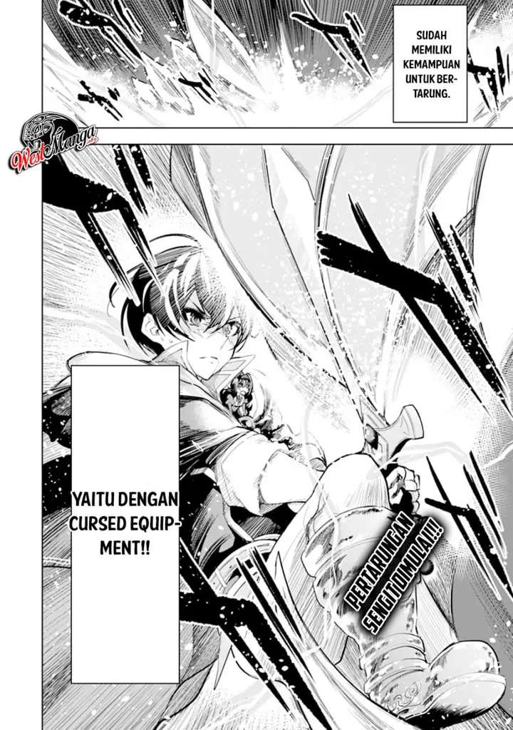 image-komik-sobiwaku-zero-no-saikyou-kenshi-demo-noroi-no-soubi-kawai-nara-9999-ko-tsuke-hodai-chapter-13-33/35