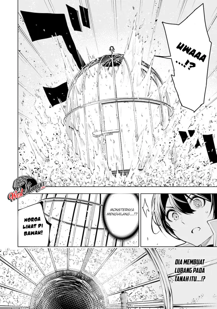 image-komik-sobiwaku-zero-no-saikyou-kenshi-demo-noroi-no-soubi-kawai-nara-9999-ko-tsuke-hodai-chapter-14.1-7/28