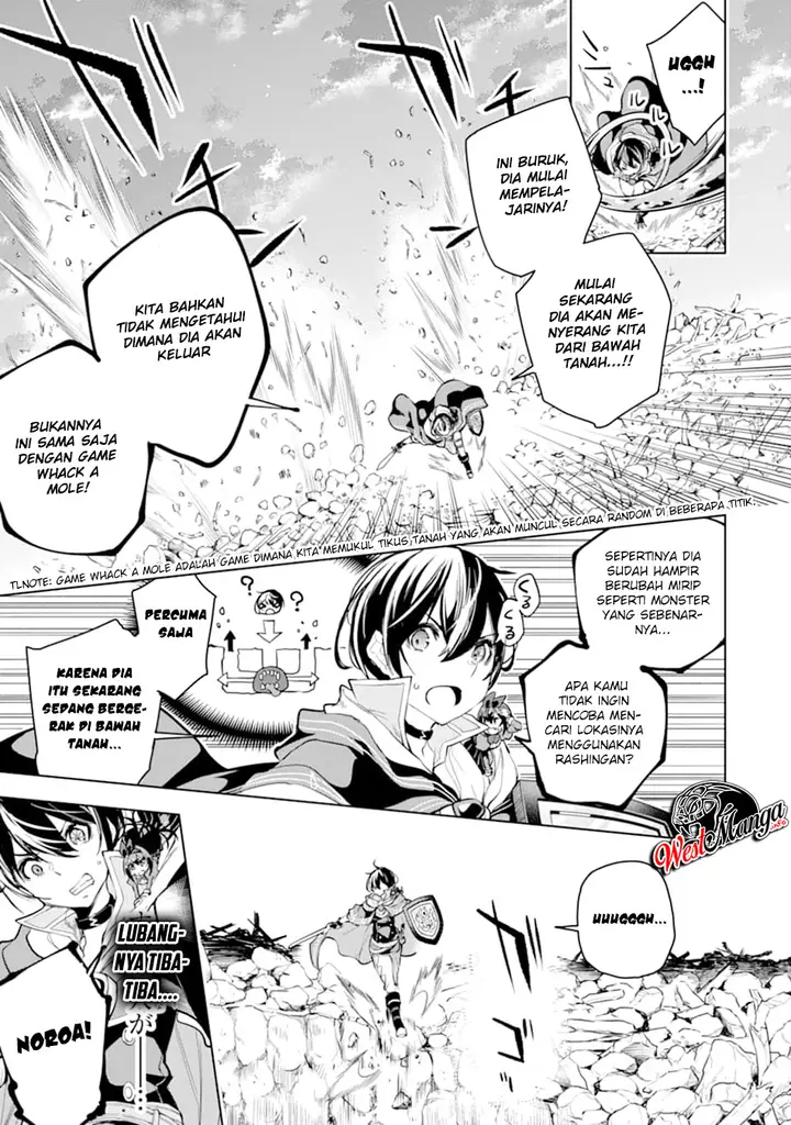 image-komik-sobiwaku-zero-no-saikyou-kenshi-demo-noroi-no-soubi-kawai-nara-9999-ko-tsuke-hodai-chapter-14.1-8/28