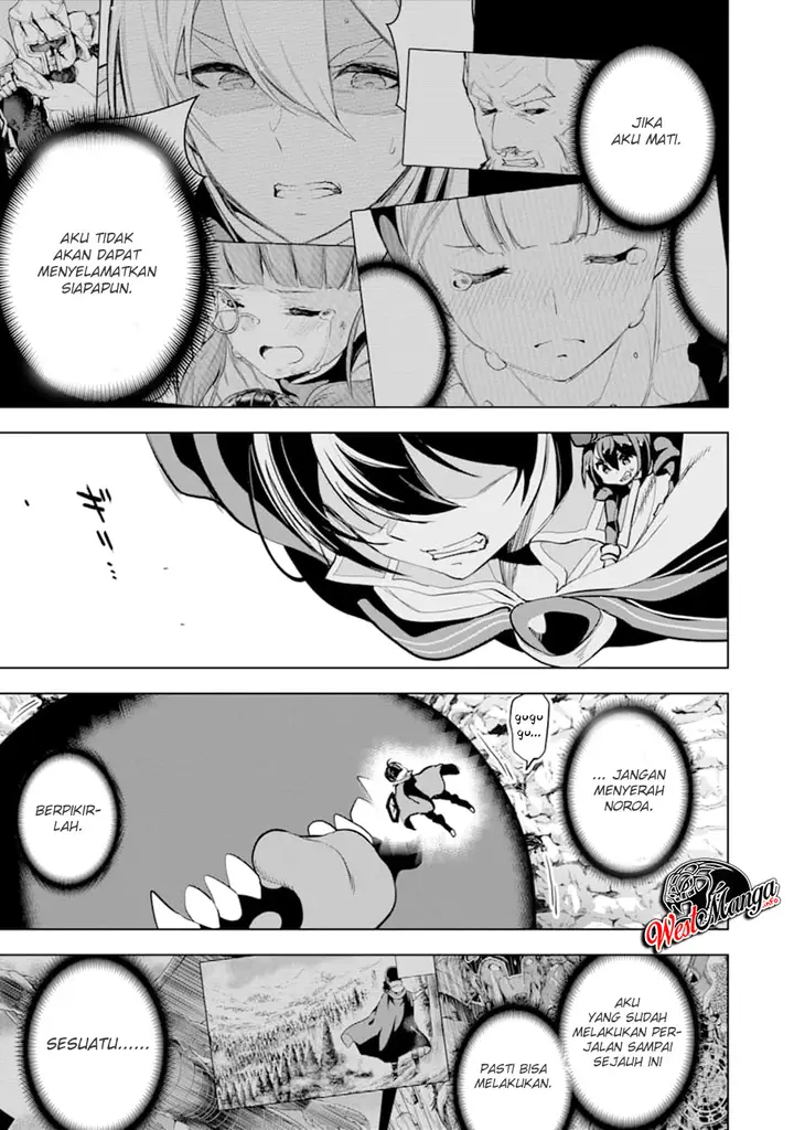 image-komik-sobiwaku-zero-no-saikyou-kenshi-demo-noroi-no-soubi-kawai-nara-9999-ko-tsuke-hodai-chapter-14.1-12/28