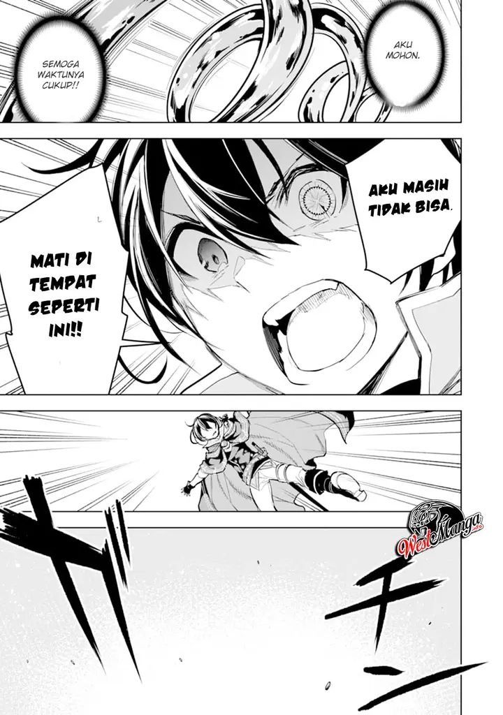 image-komik-sobiwaku-zero-no-saikyou-kenshi-demo-noroi-no-soubi-kawai-nara-9999-ko-tsuke-hodai-chapter-14.1-14/28