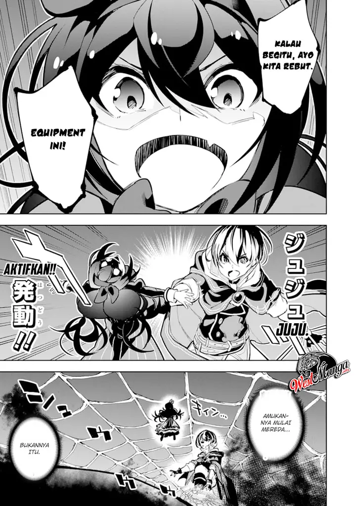 image-komik-sobiwaku-zero-no-saikyou-kenshi-demo-noroi-no-soubi-kawai-nara-9999-ko-tsuke-hodai-chapter-14.1-18/28