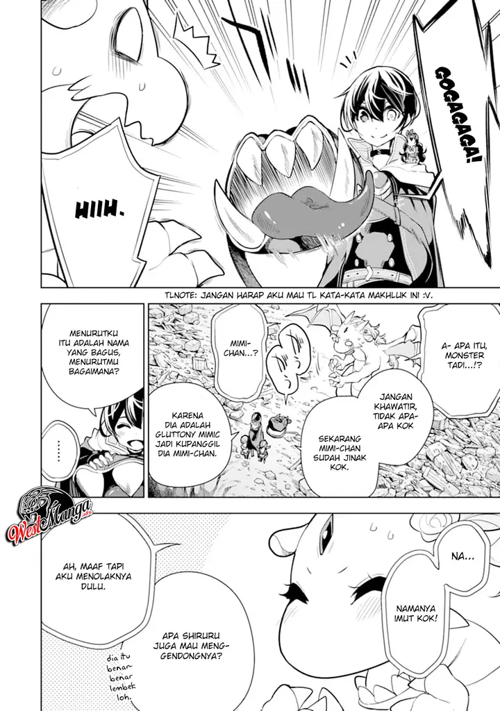 image-komik-sobiwaku-zero-no-saikyou-kenshi-demo-noroi-no-soubi-kawai-nara-9999-ko-tsuke-hodai-chapter-14.1-25/28