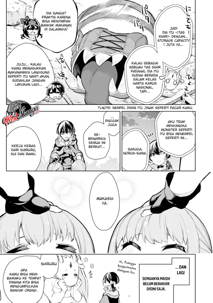 image-komik-sobiwaku-zero-no-saikyou-kenshi-demo-noroi-no-soubi-kawai-nara-9999-ko-tsuke-hodai-chapter-14.1-26/28